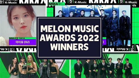 Melon Music Awards 2022:  การระเบิดของความตื่นเต้นและเสียงกรี๊ดที่ดังสนั่นฮอลล์